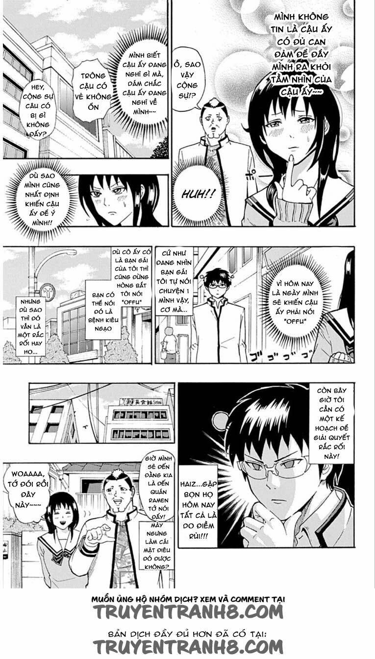 Saiki Kusuo No Sainan Chapter 29 - Next Chapter 30