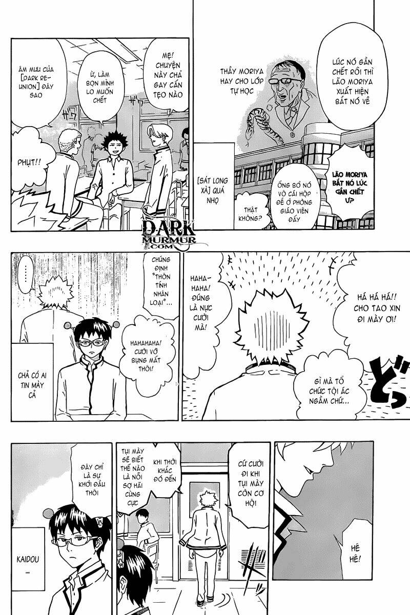 Saiki Kusuo No Sainan Chapter 3 - Trang 2