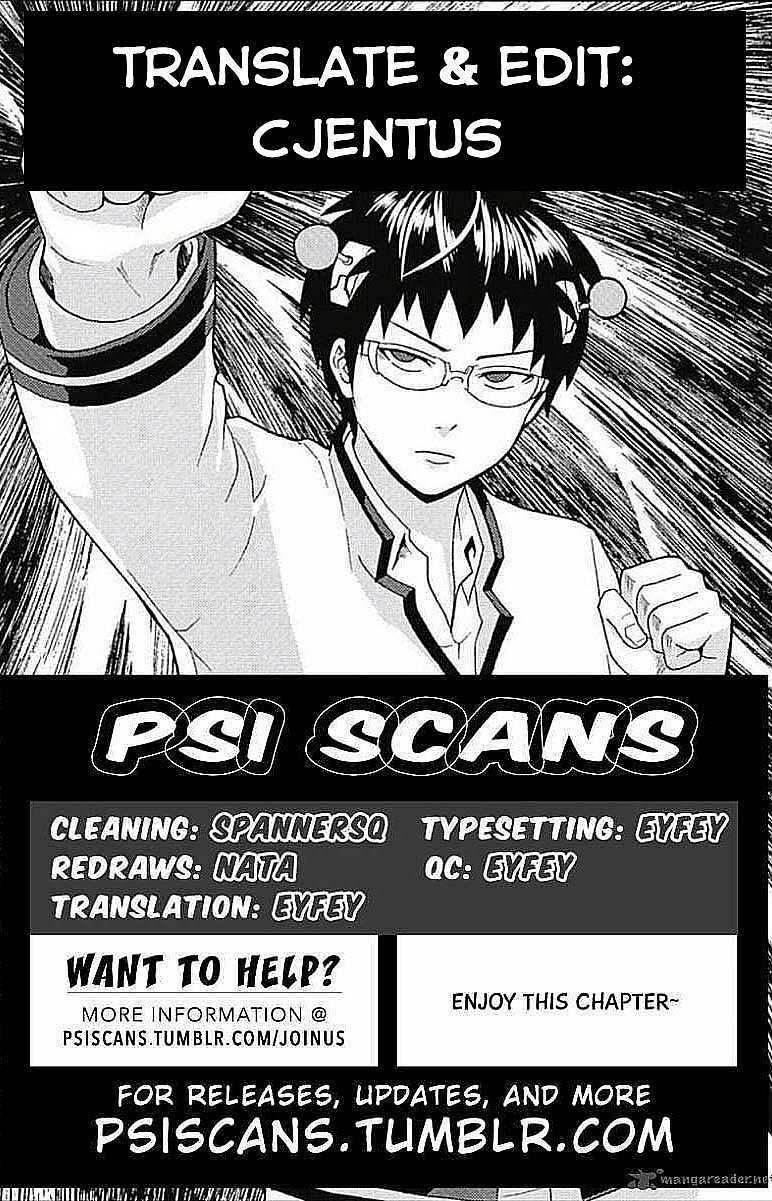 Saiki Kusuo No Sainan Chapter 40 - Next Chapter 41