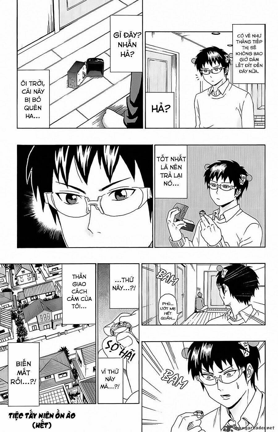 Saiki Kusuo No Sainan Chapter 40 - Next Chapter 41