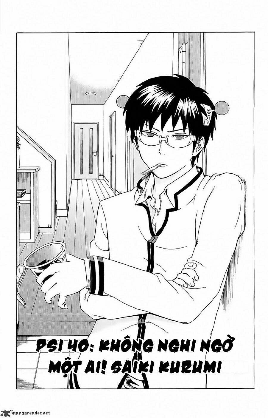 Saiki Kusuo No Sainan Chapter 40 - Next Chapter 41