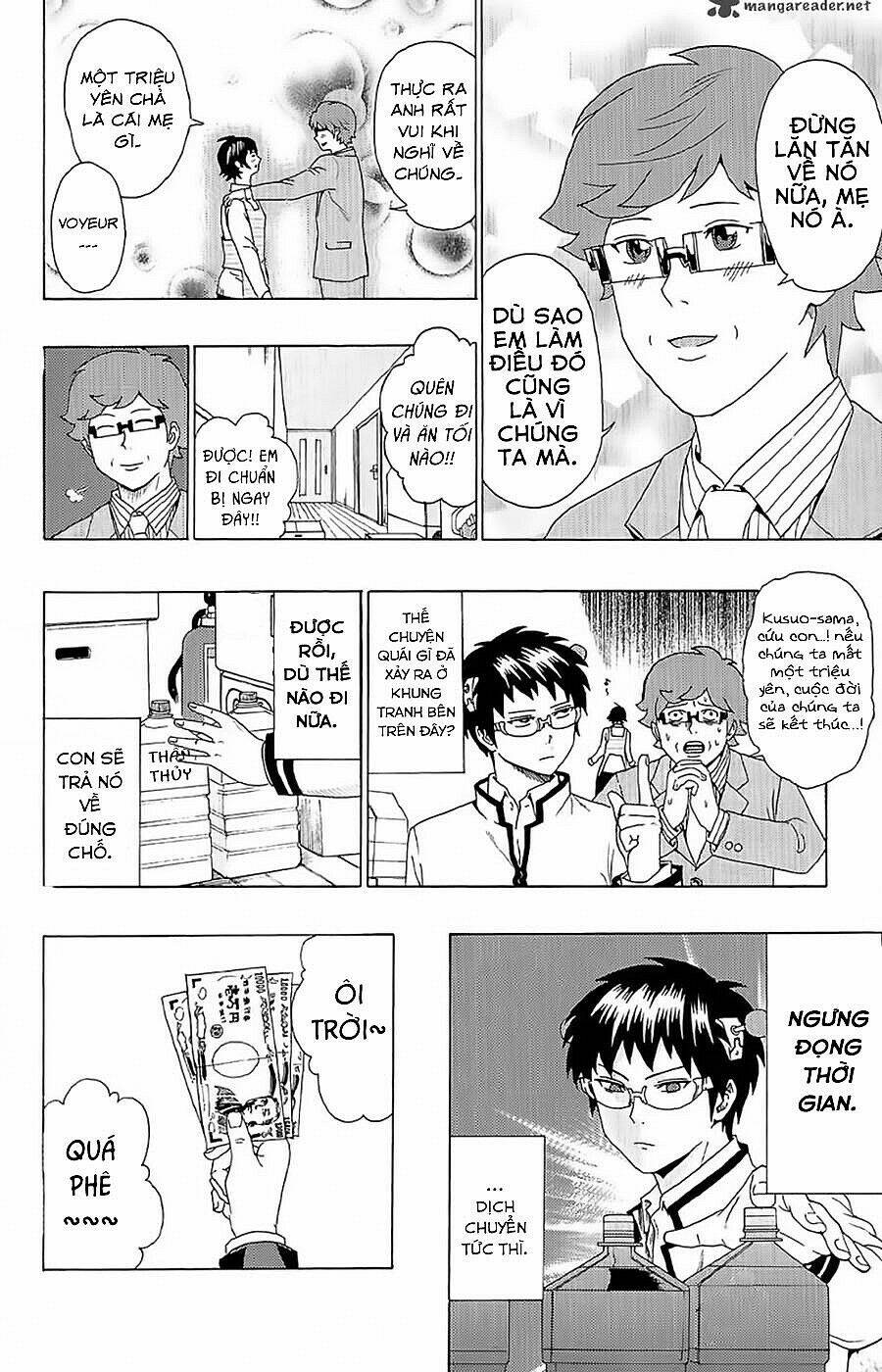 Saiki Kusuo No Sainan Chapter 40 - Next Chapter 41