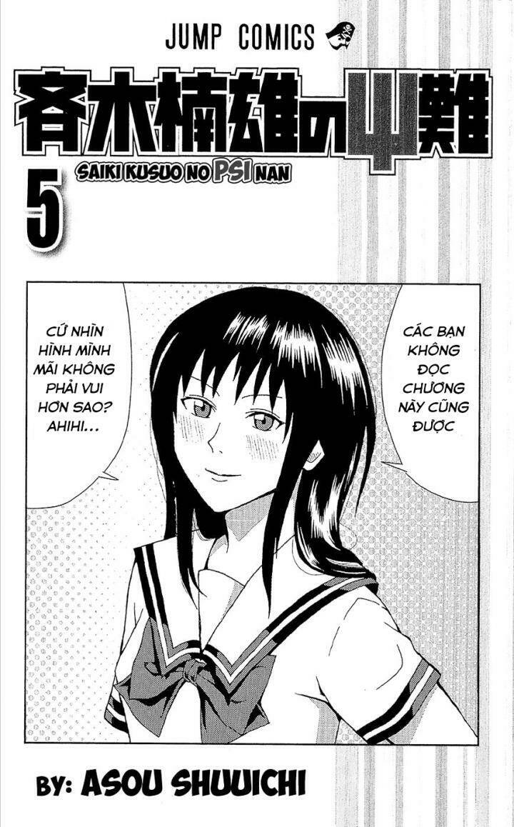 Saiki Kusuo No Sainan Chapter 41 - Next Chapter 42