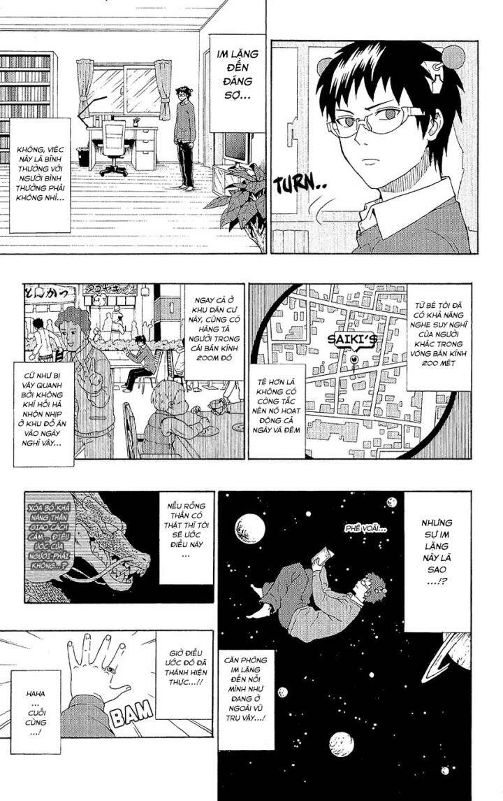 Saiki Kusuo No Sainan Chapter 41 - Next Chapter 42