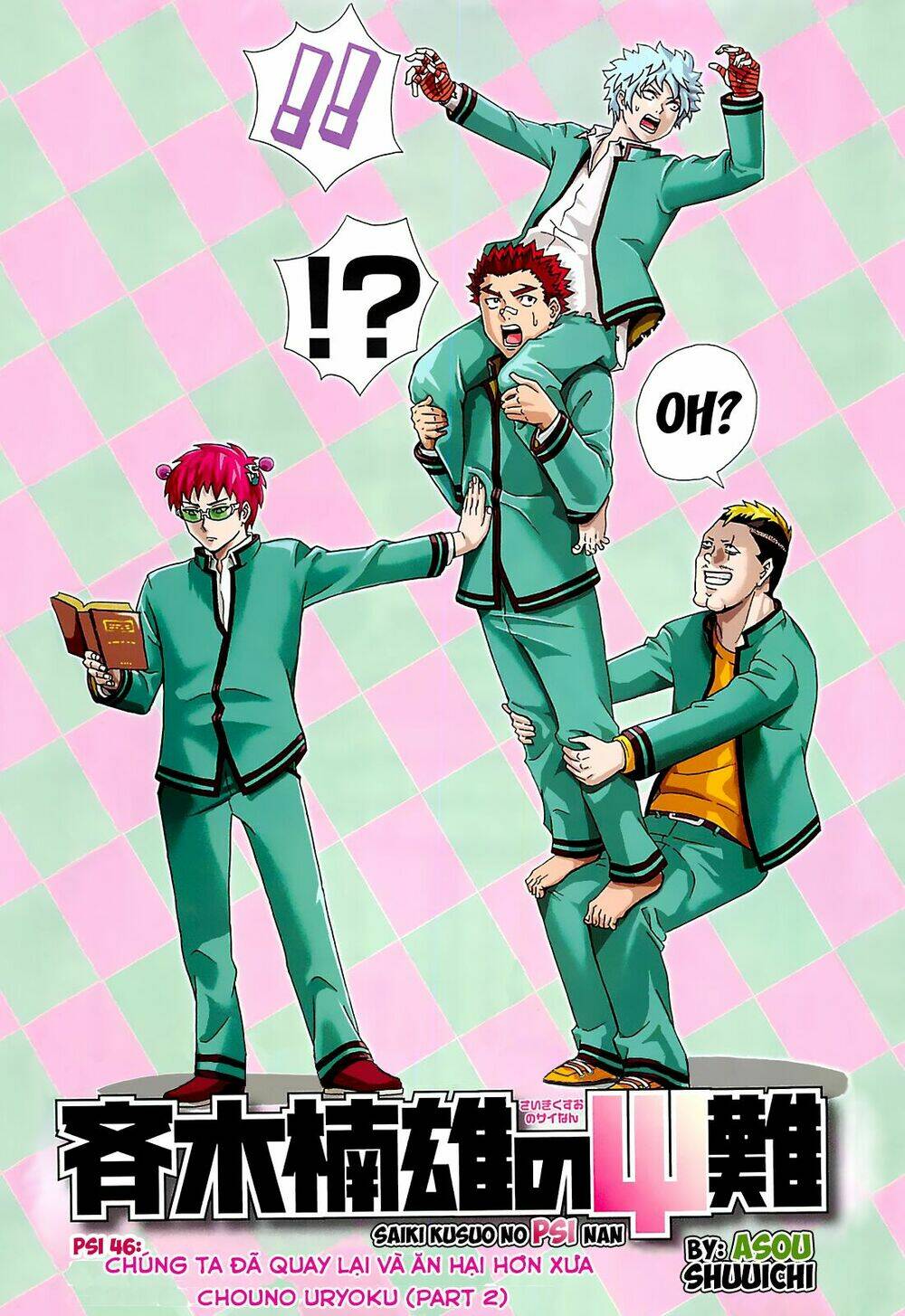 Saiki Kusuo No Sainan Chapter 46 - Trang 2