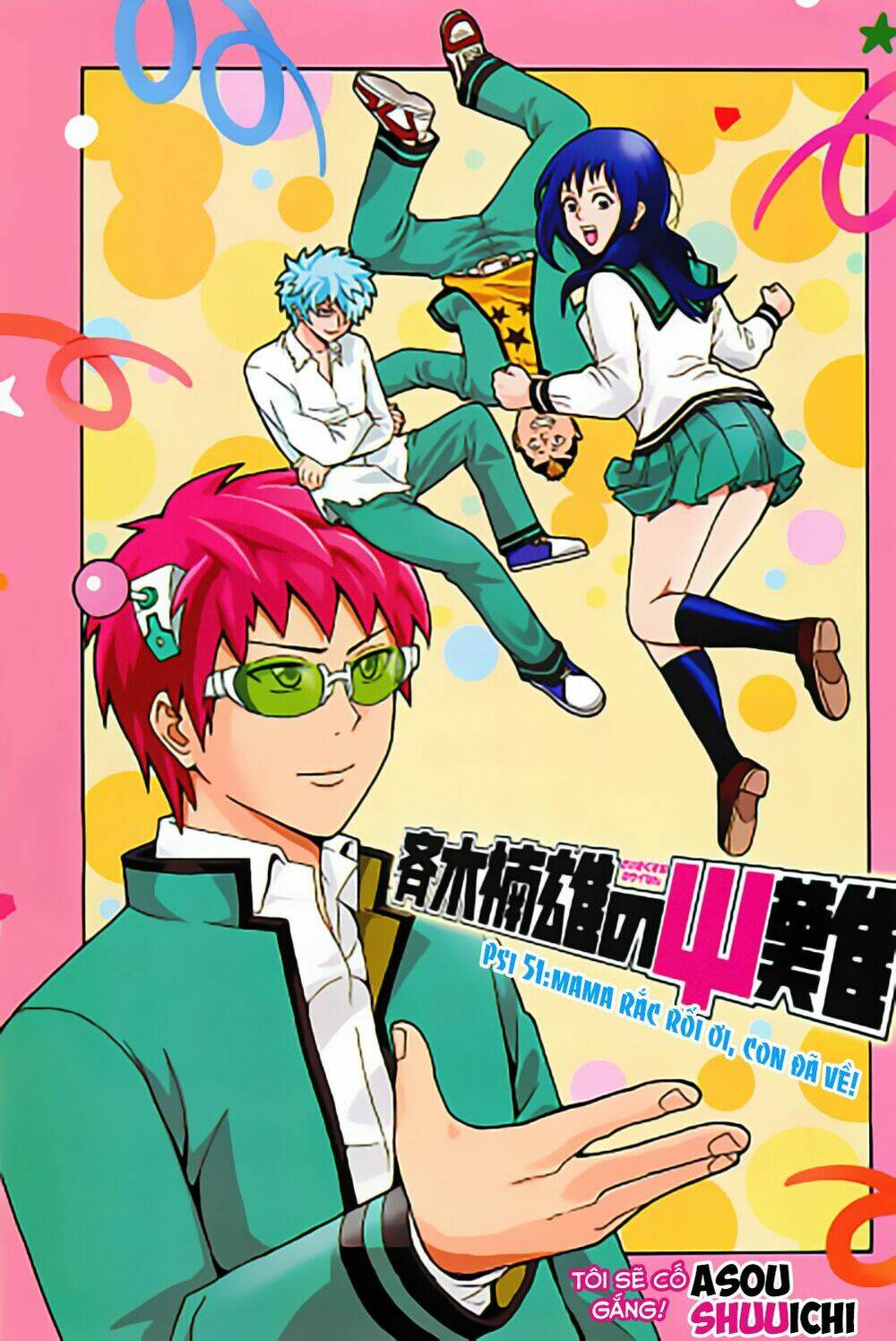 Saiki Kusuo No Sainan Chapter 51 - Trang 2