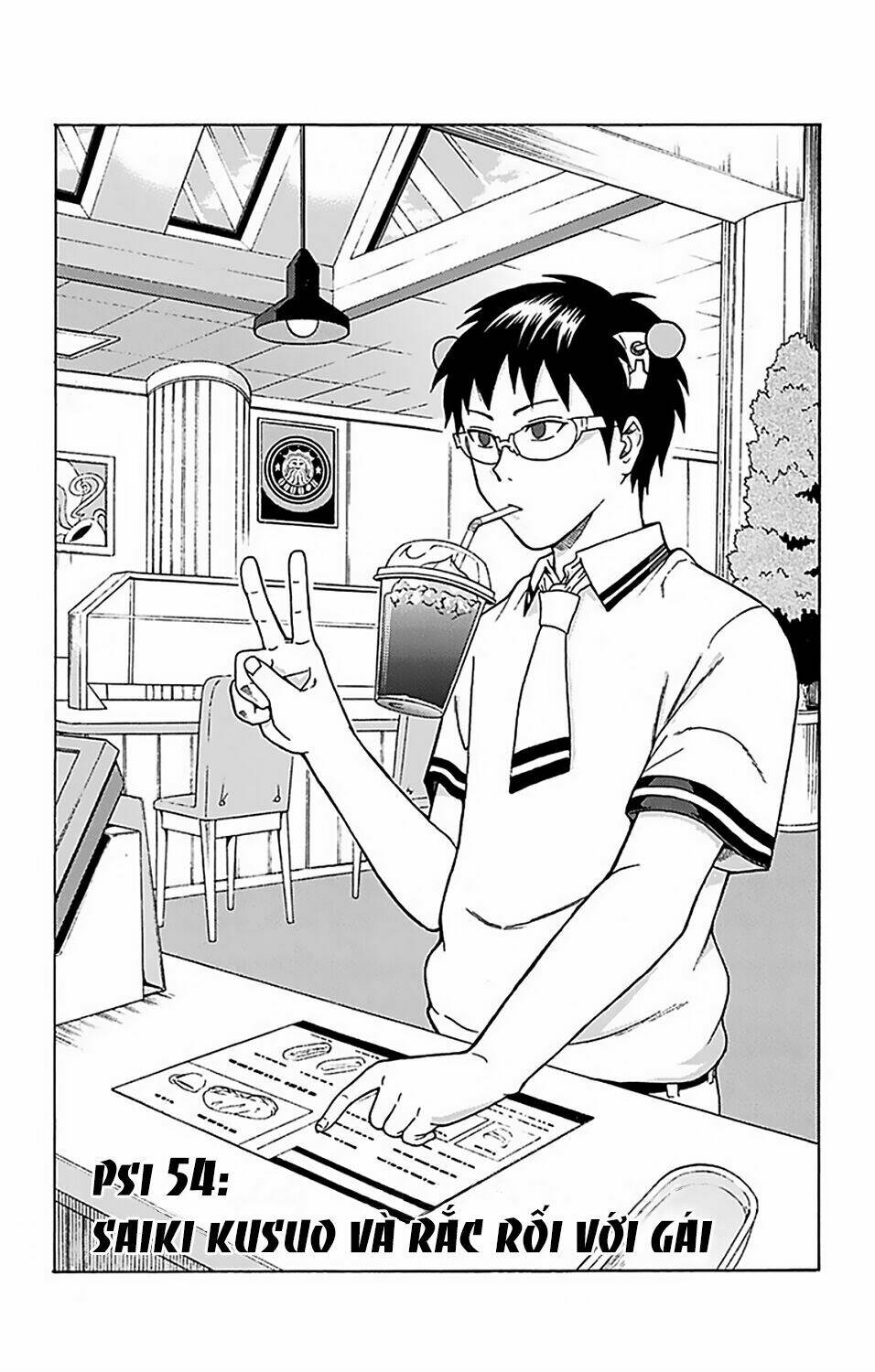 Saiki Kusuo No Sainan Chapter 54 - Trang 2