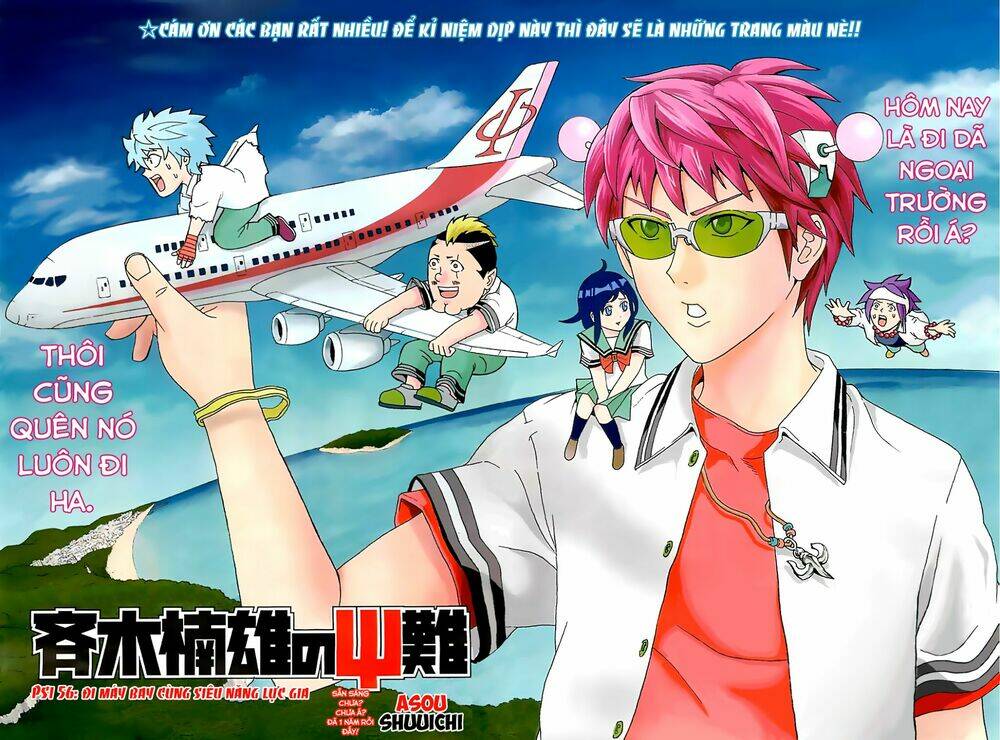 Saiki Kusuo No Sainan Chapter 56 - Trang 2