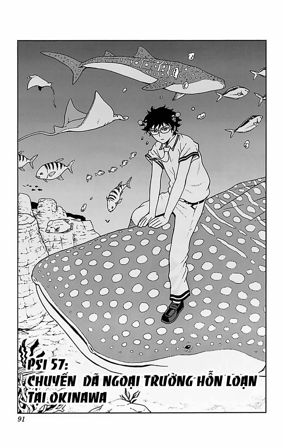 Saiki Kusuo No Sainan Chapter 57 - Trang 2