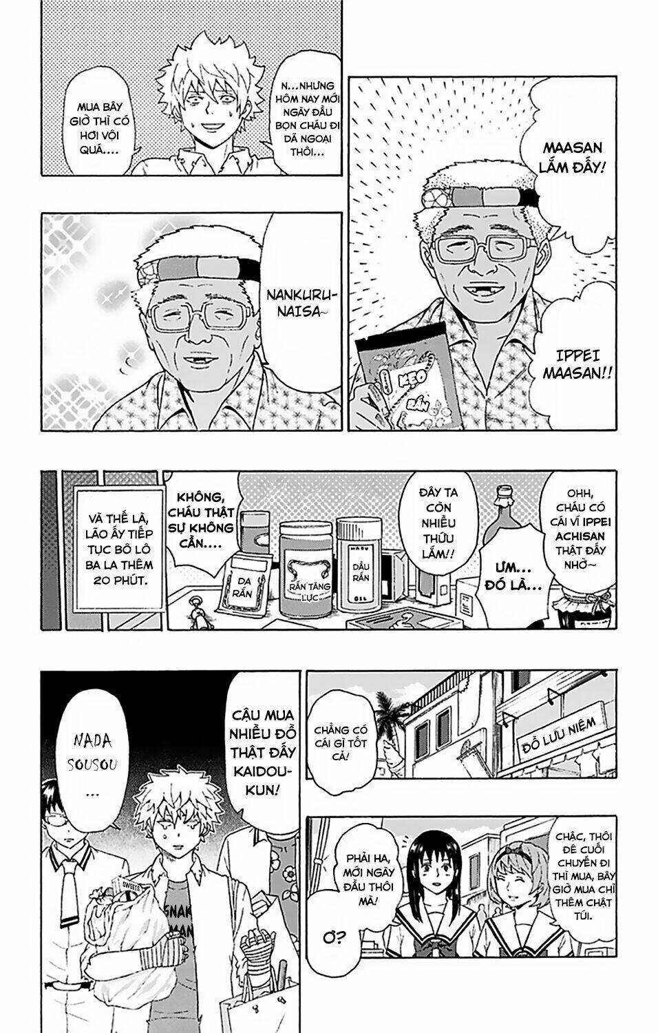 Saiki Kusuo No Sainan Chapter 57 - Trang 2