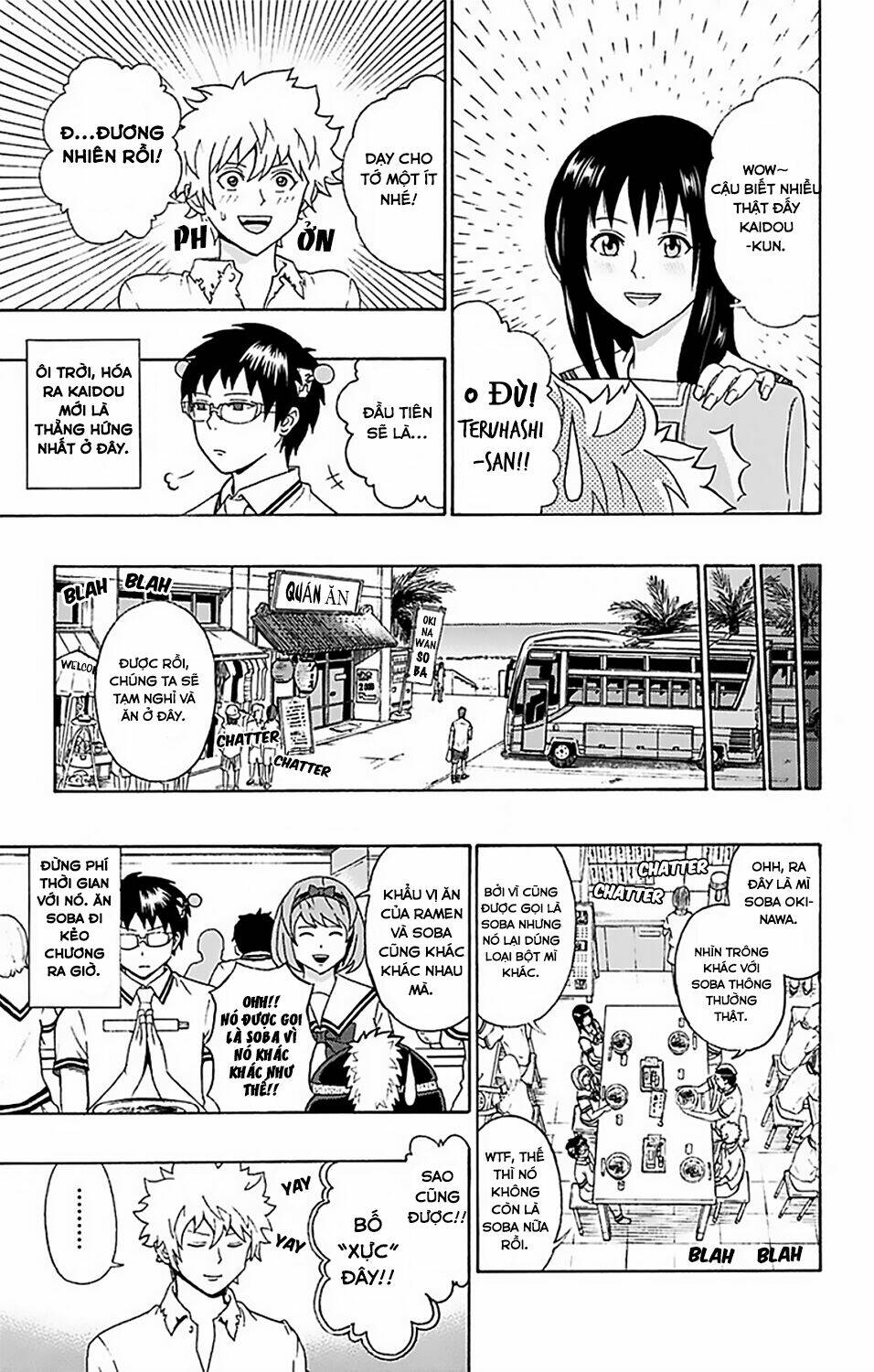 Saiki Kusuo No Sainan Chapter 57 - Trang 2