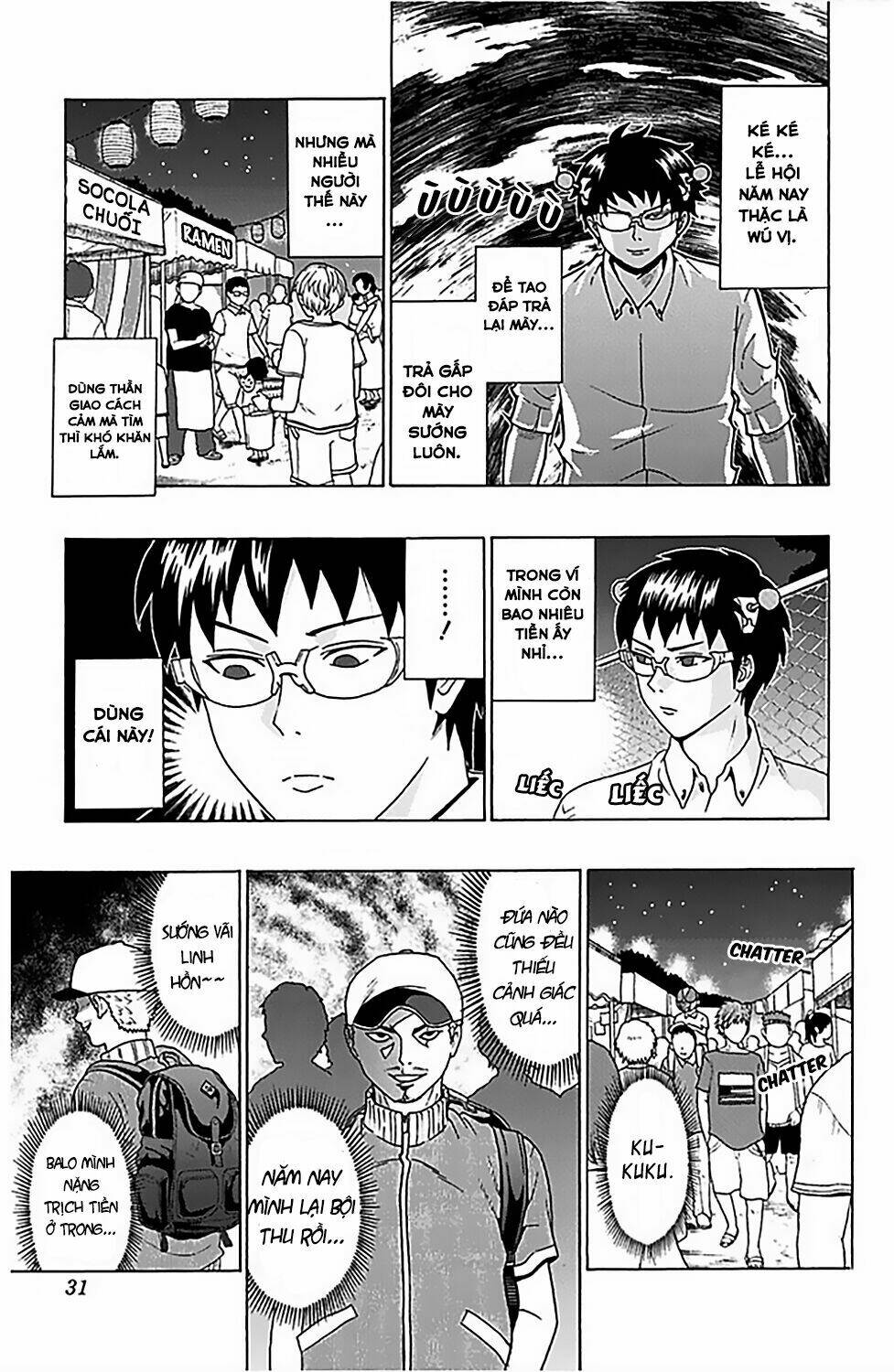 Saiki Kusuo No Sainan Chapter 64 - Next Chapter 65