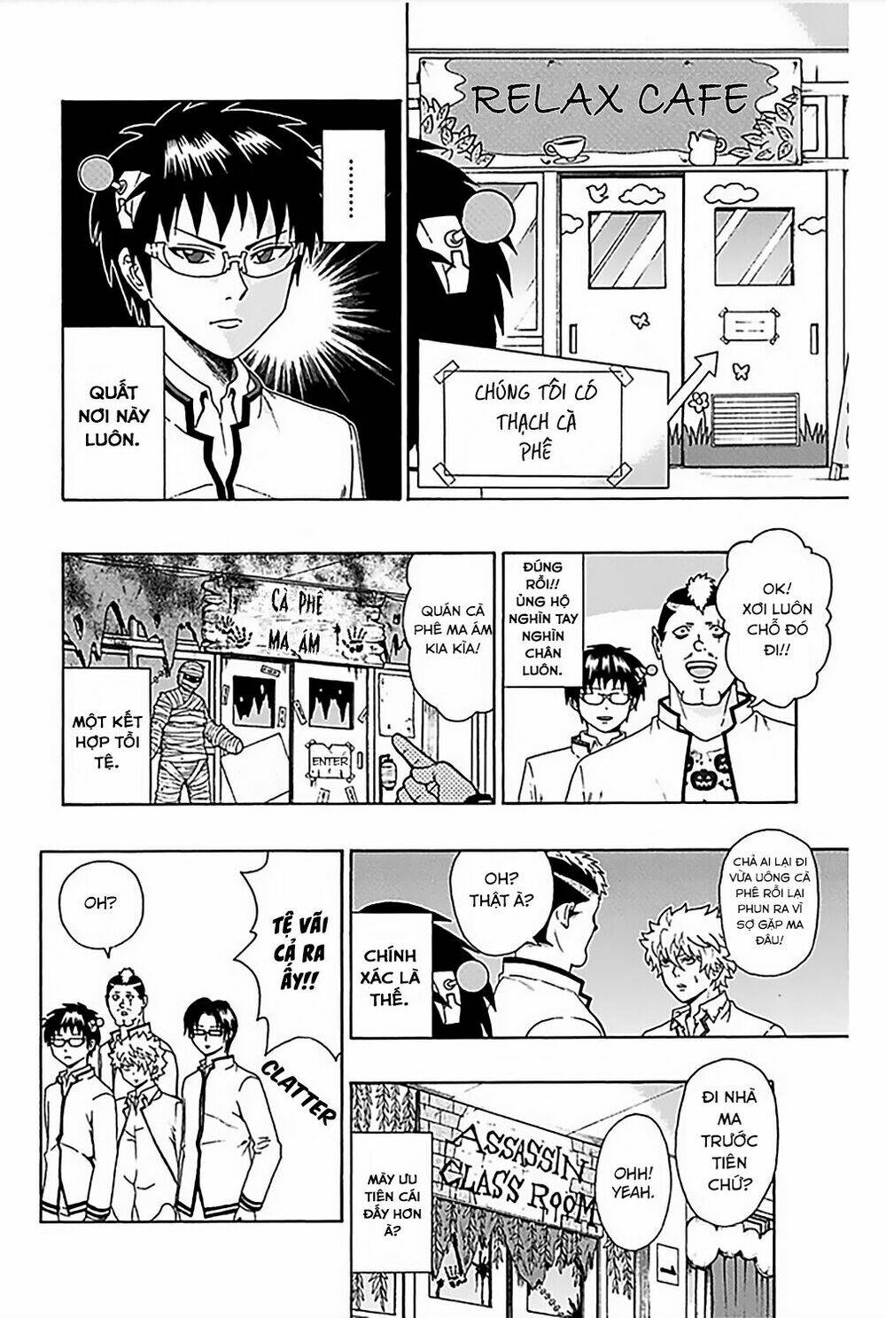 Saiki Kusuo No Sainan Chapter 71 - Trang 2