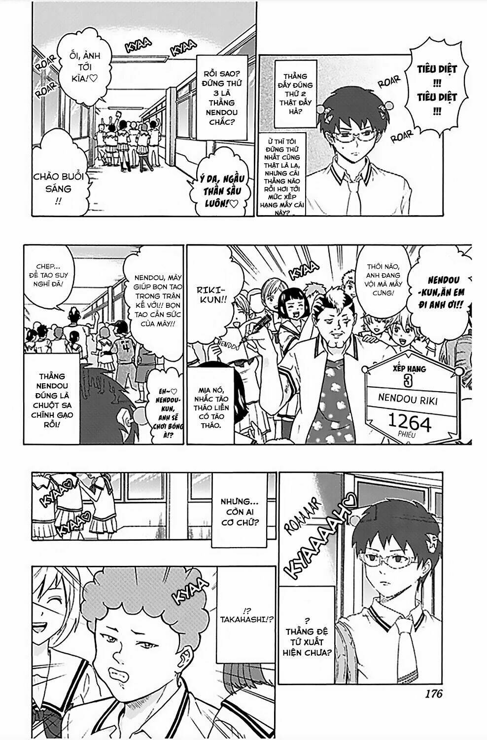 Saiki Kusuo No Sainan Chapter 73 - Next Chapter 74