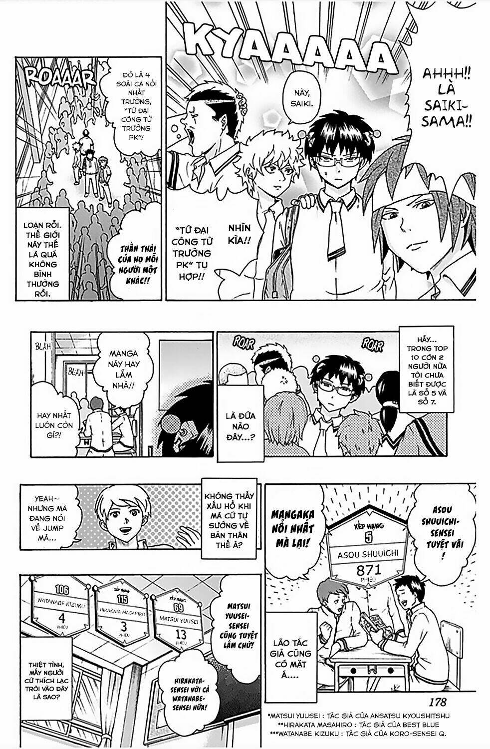 Saiki Kusuo No Sainan Chapter 73 - Next Chapter 74