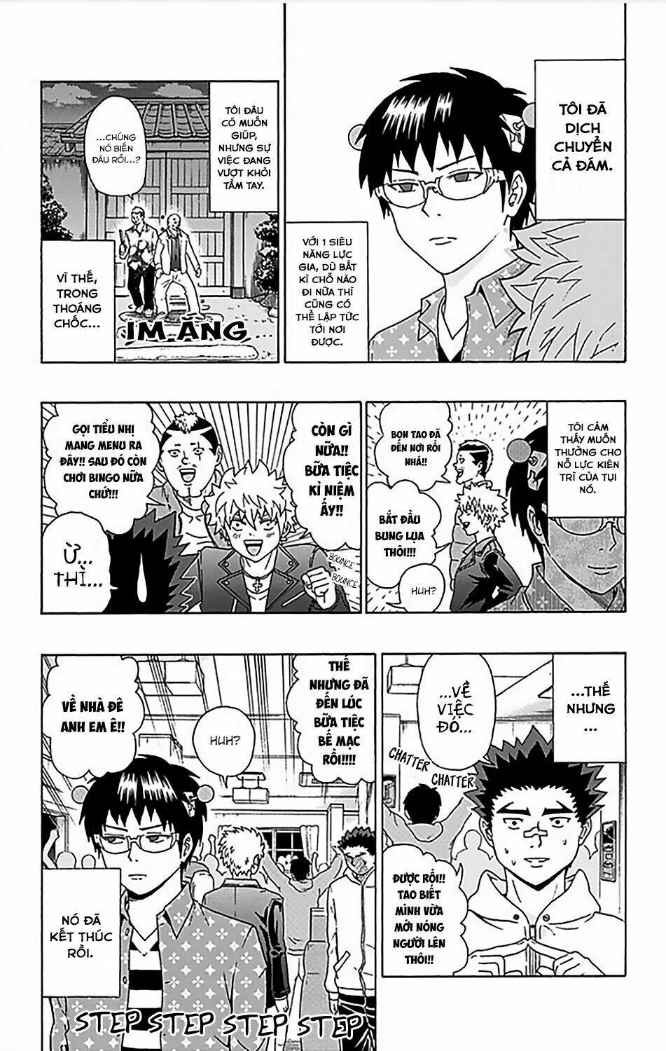 Saiki Kusuo No Sainan Chapter 74 - Trang 2