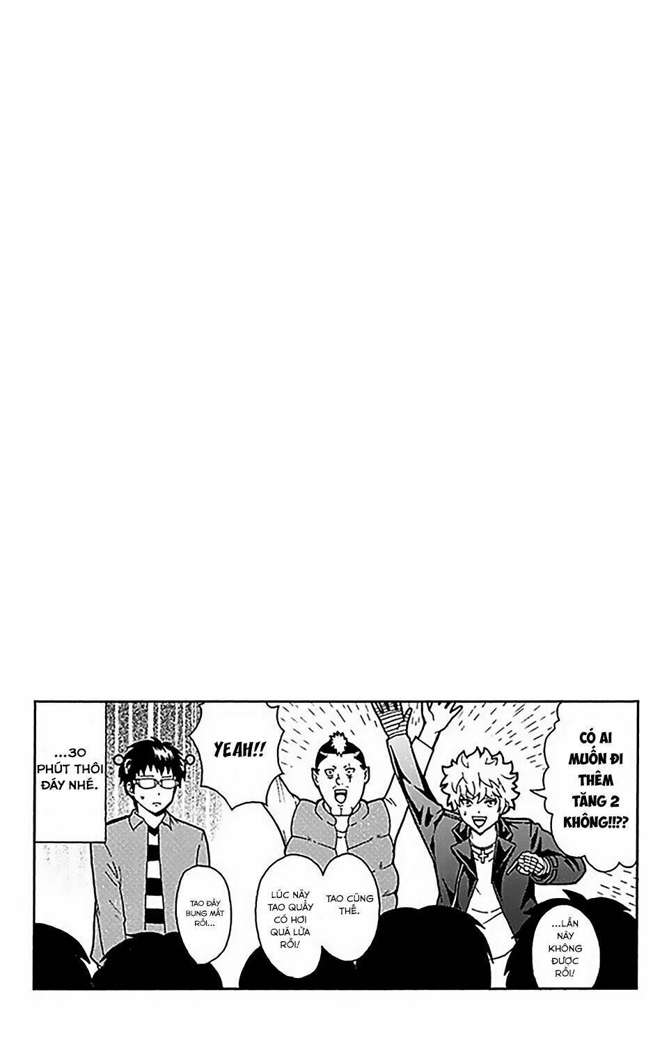 Saiki Kusuo No Sainan Chapter 74 - Trang 2