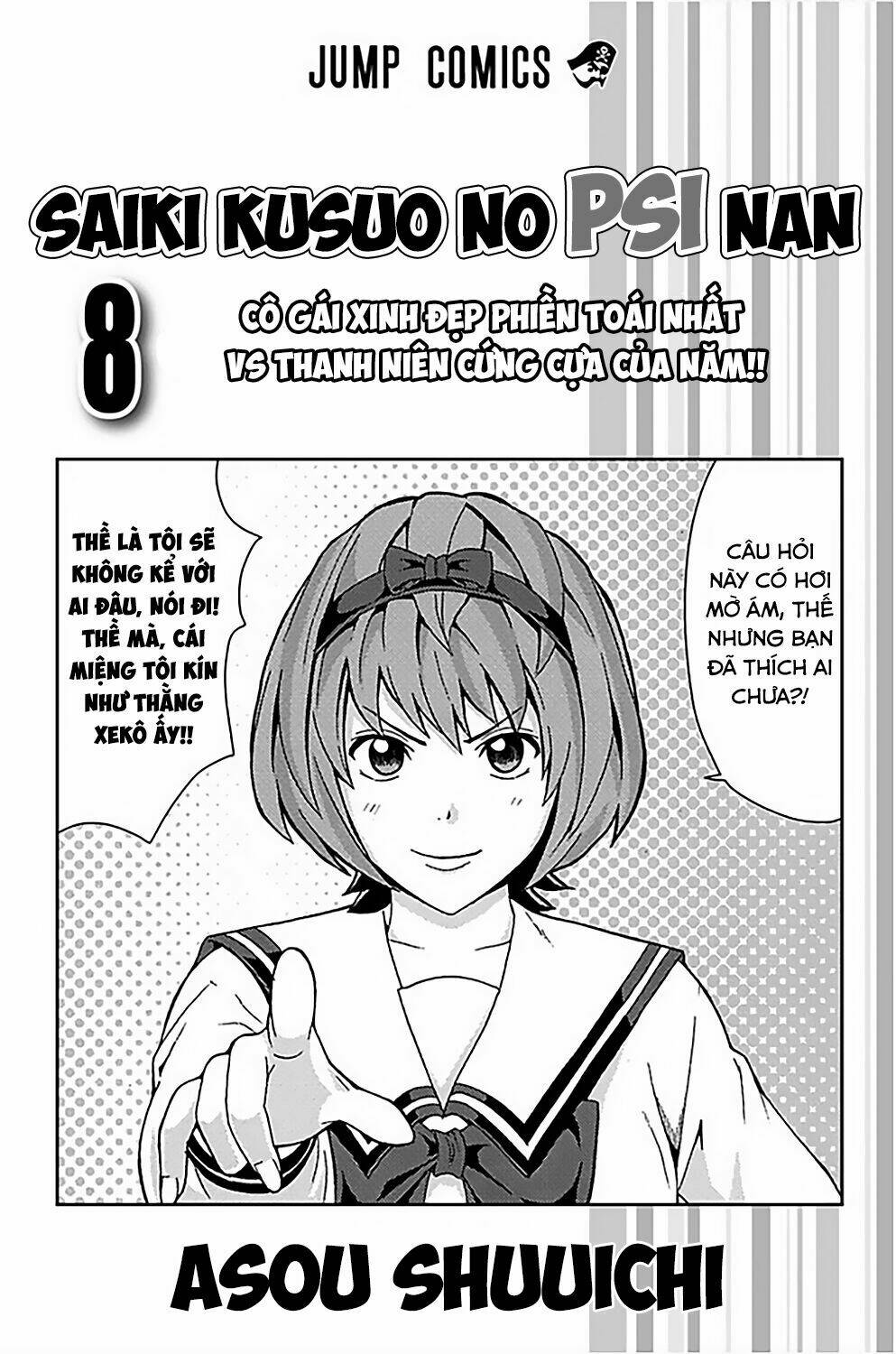 Saiki Kusuo No Sainan Chapter 74 - Trang 2