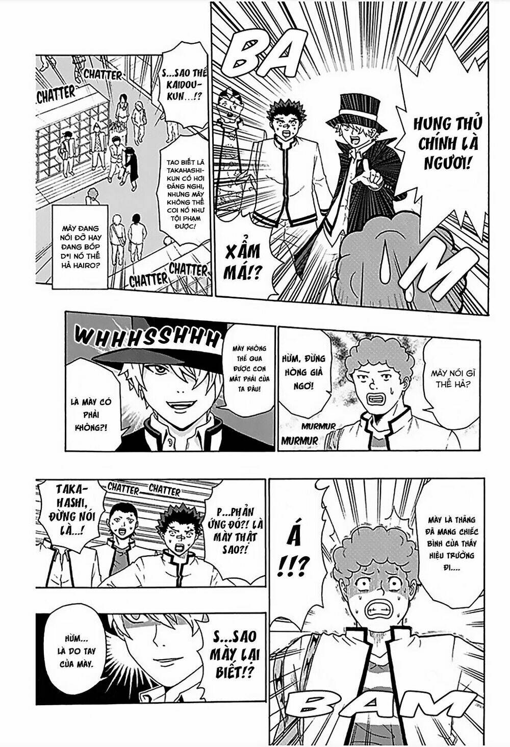 Saiki Kusuo No Sainan Chapter 78 - Next Chapter 79