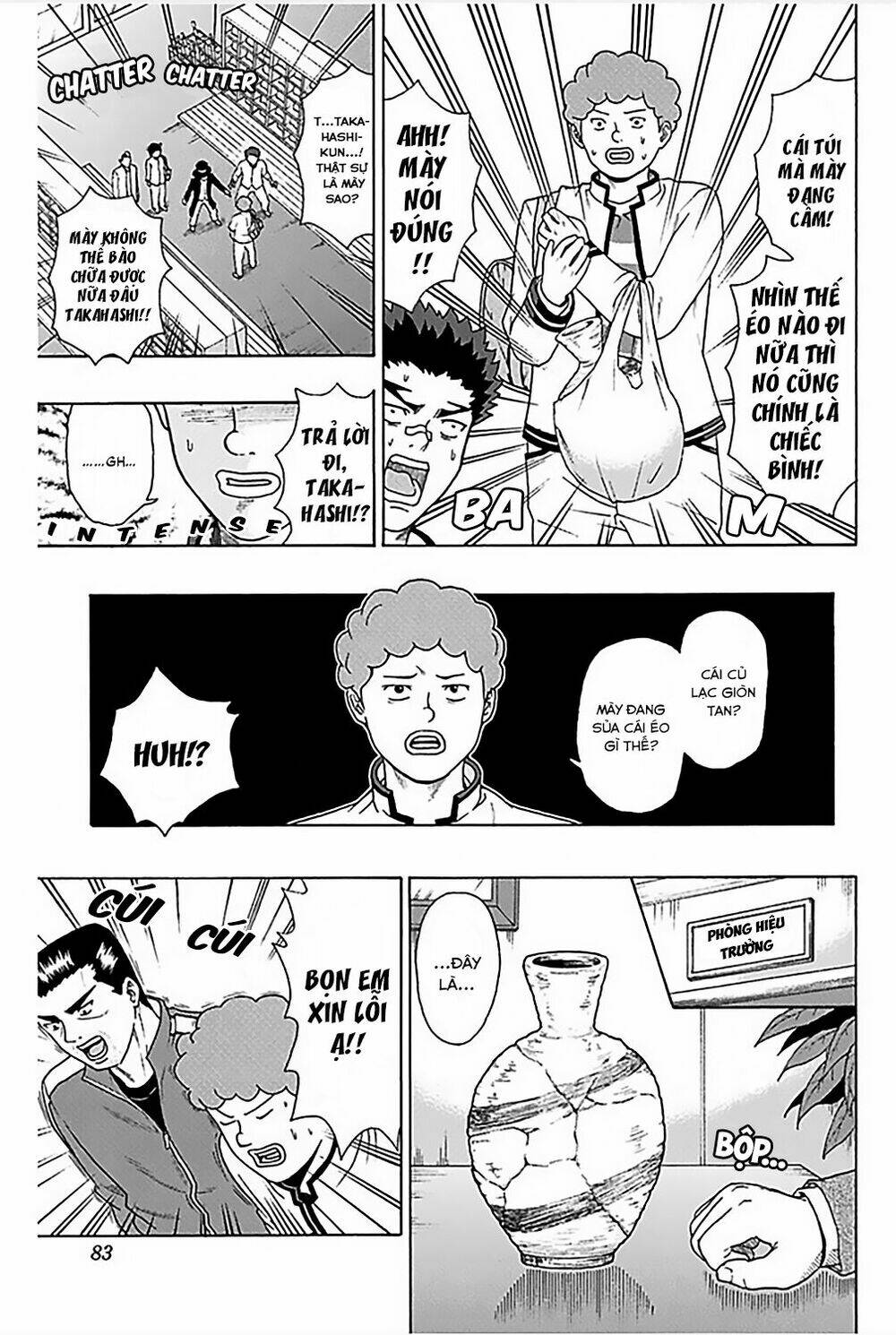 Saiki Kusuo No Sainan Chapter 78 - Next Chapter 79