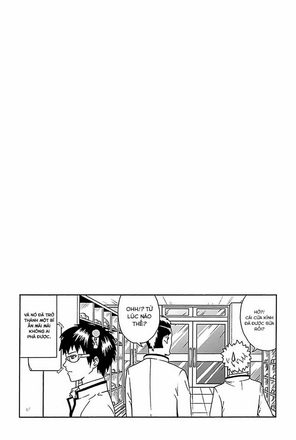 Saiki Kusuo No Sainan Chapter 78 - Next Chapter 79