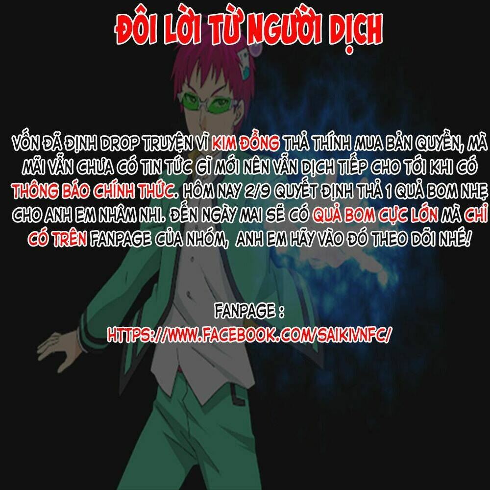 Saiki Kusuo No Sainan Chapter 78 - Next Chapter 79