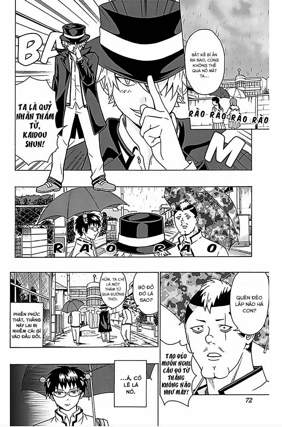 Saiki Kusuo No Sainan Chapter 78 - Next Chapter 79