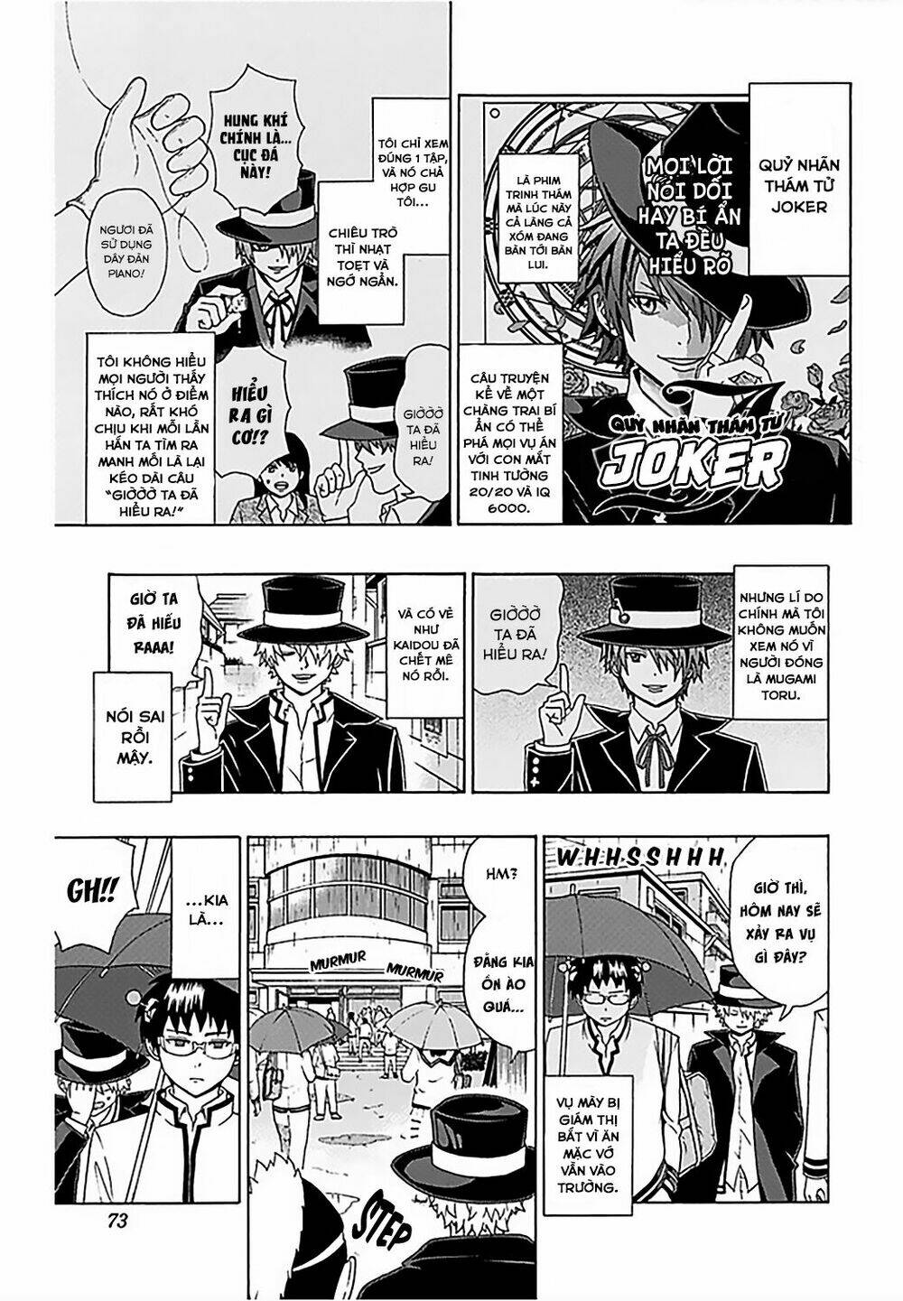 Saiki Kusuo No Sainan Chapter 78 - Next Chapter 79