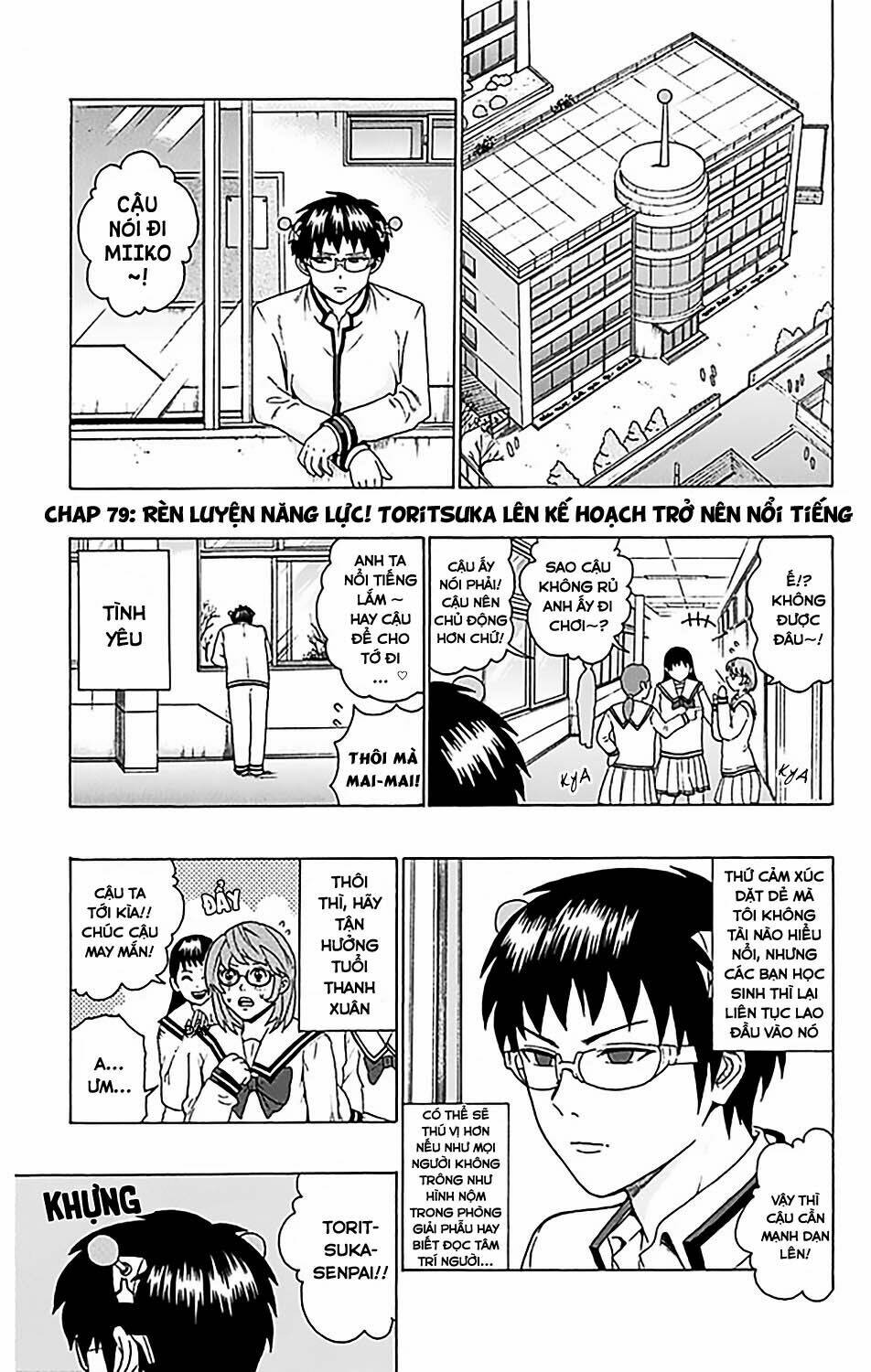 Saiki Kusuo No Sainan Chapter 79 - Trang 2