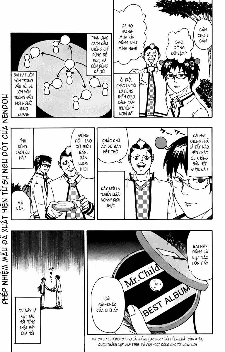 Saiki Kusuo No Sainan Chapter 8 - Trang 2