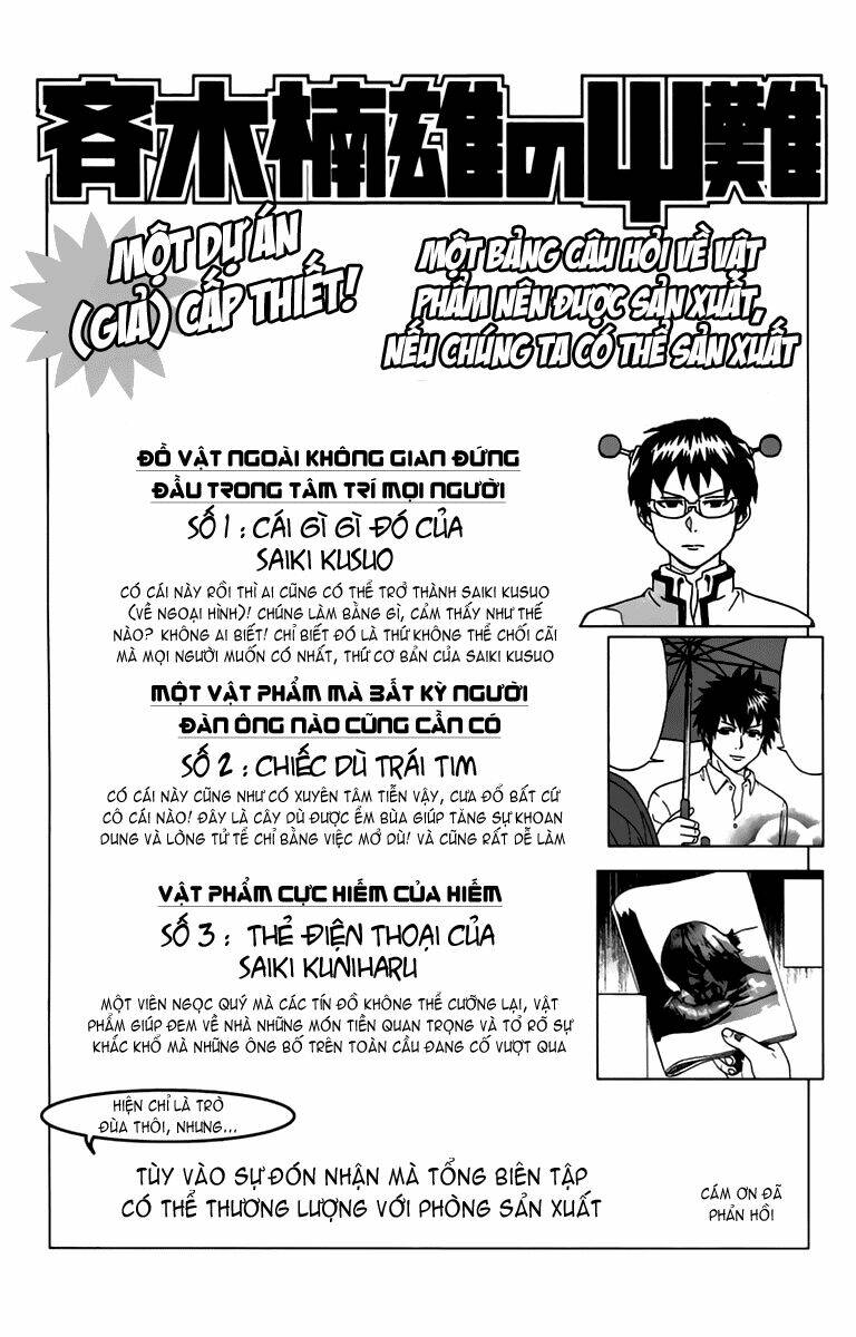 Saiki Kusuo No Sainan Chapter 8 - Trang 2