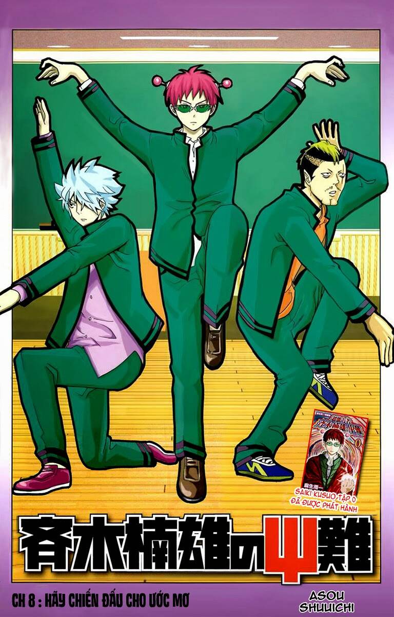 Saiki Kusuo No Sainan Chapter 8 - Trang 2