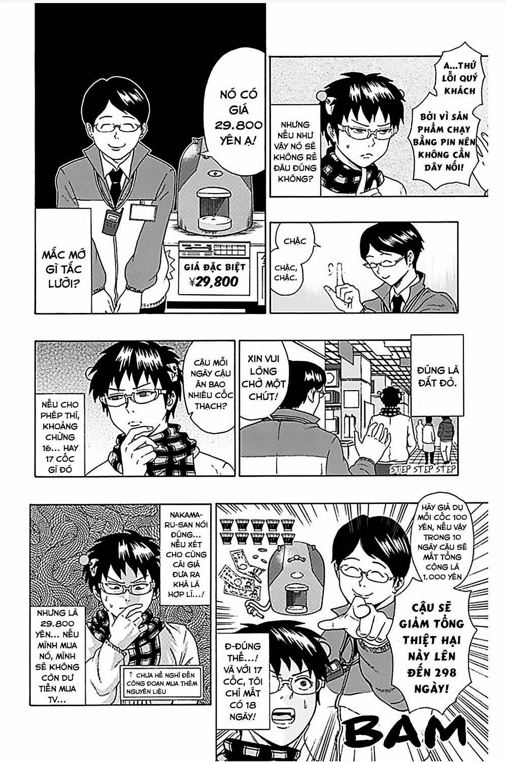 Saiki Kusuo No Sainan Chapter 81 - Trang 2