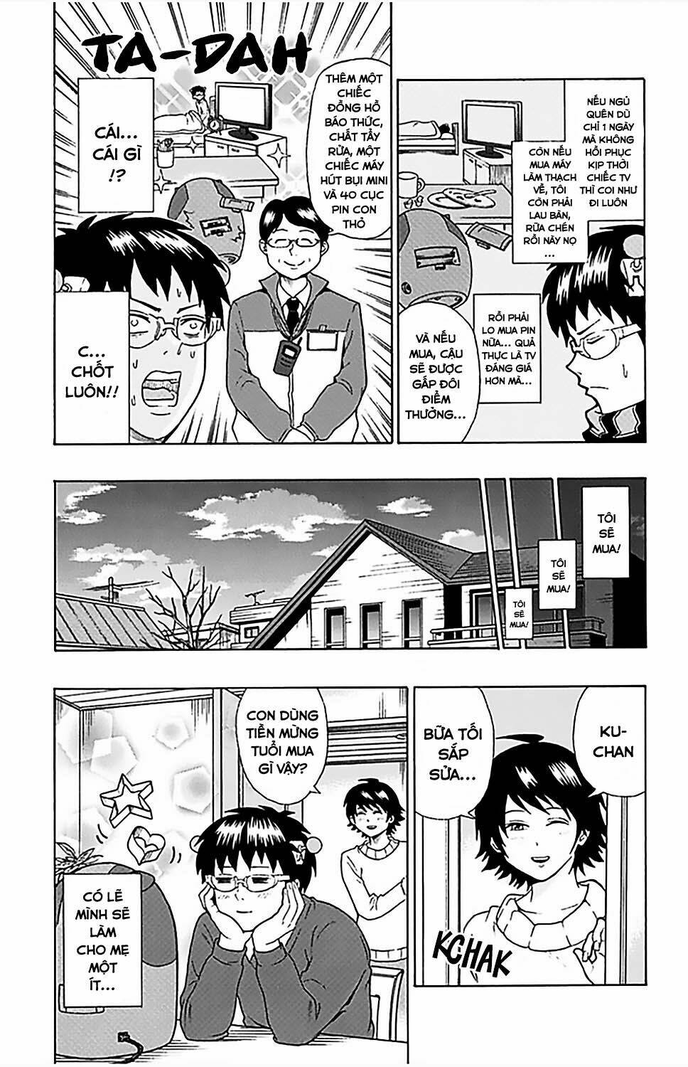 Saiki Kusuo No Sainan Chapter 81 - Trang 2