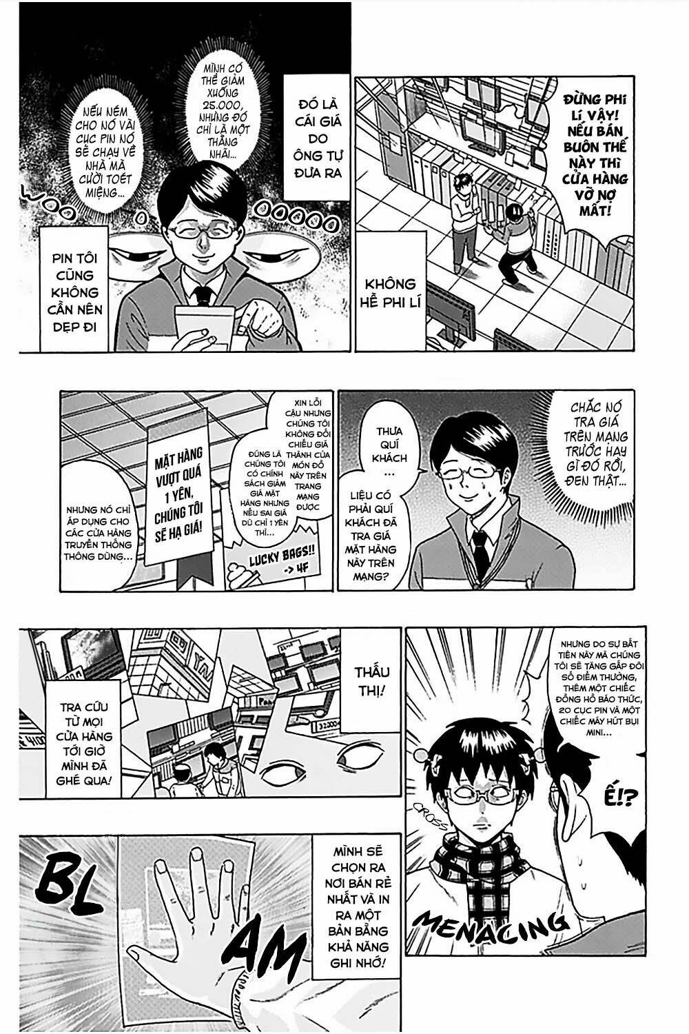 Saiki Kusuo No Sainan Chapter 81 - Trang 2