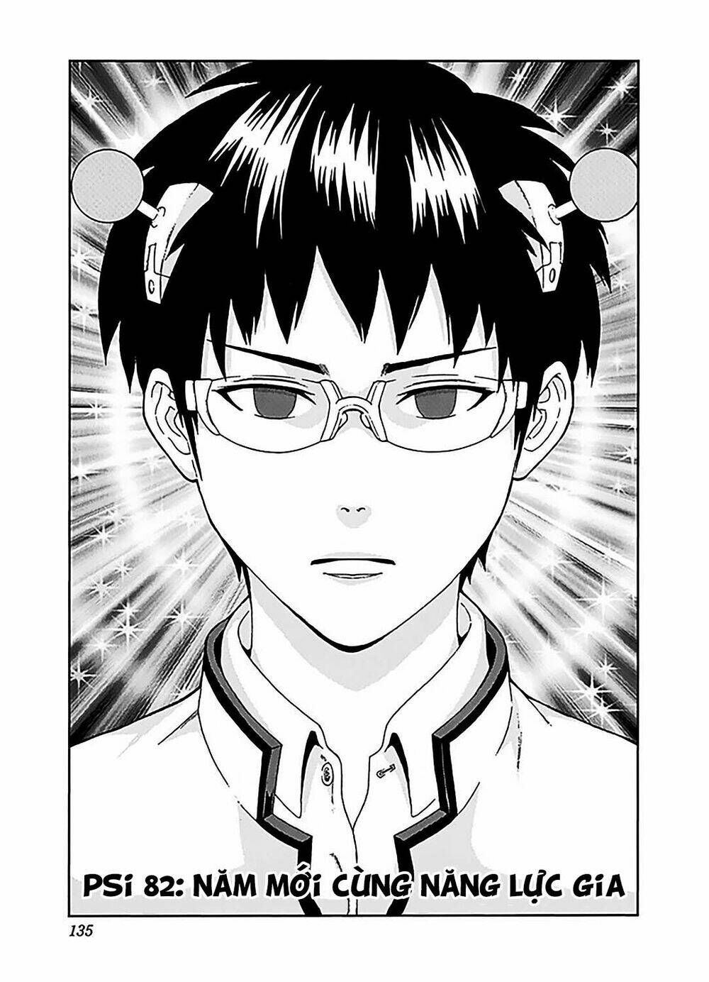 Saiki Kusuo No Sainan Chapter 82 - Trang 2