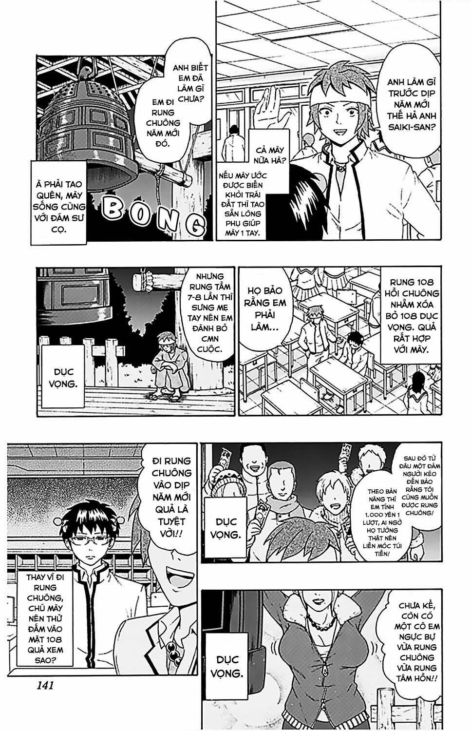 Saiki Kusuo No Sainan Chapter 82 - Trang 2