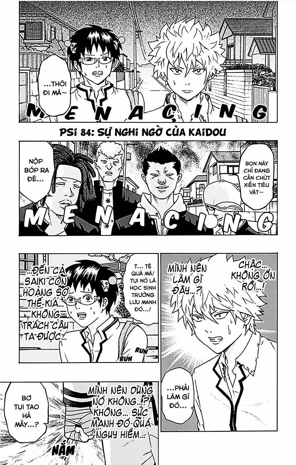 Saiki Kusuo No Sainan Chapter 84 - Trang 2