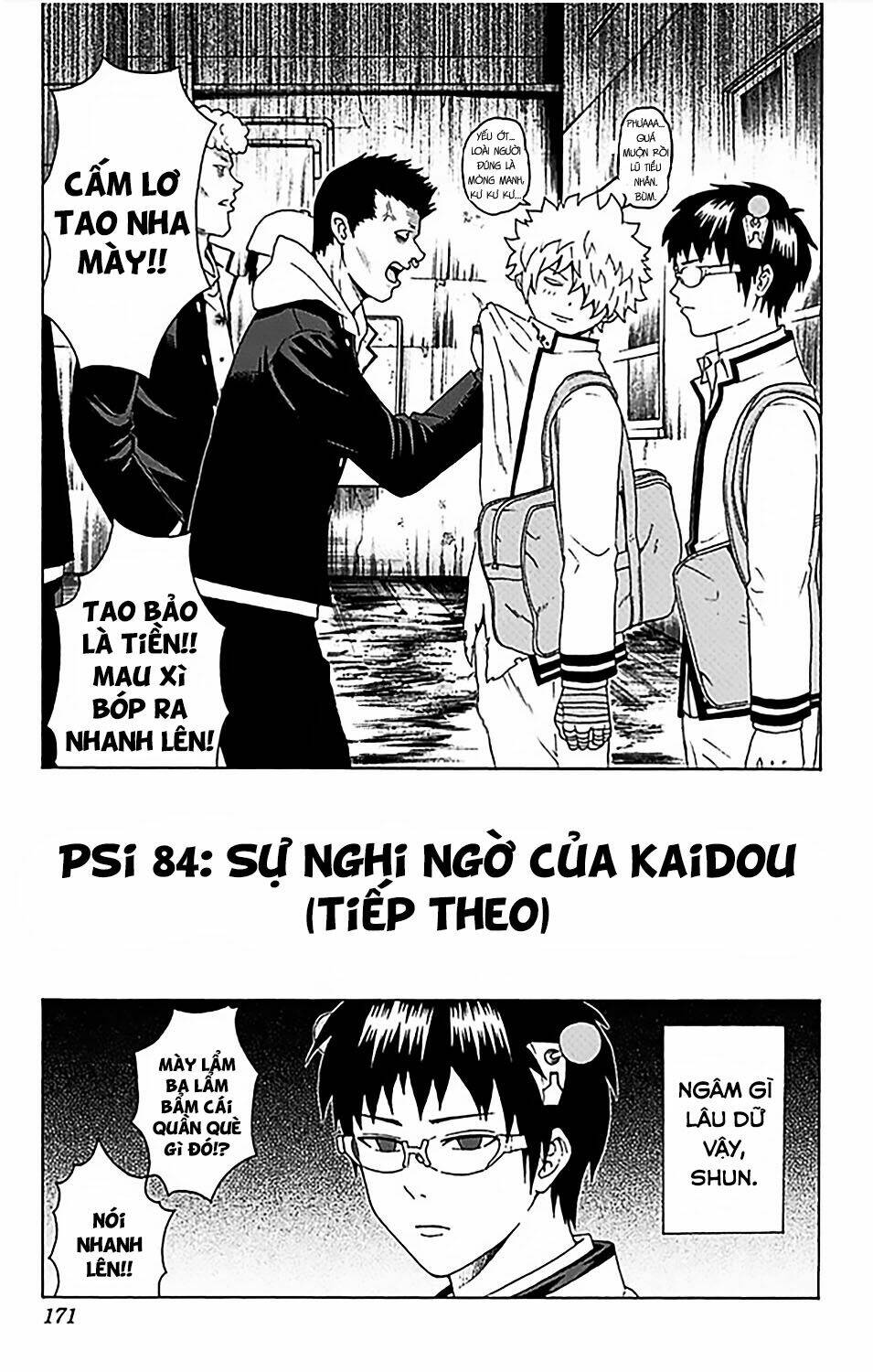 Saiki Kusuo No Sainan Chapter 84 - Trang 2