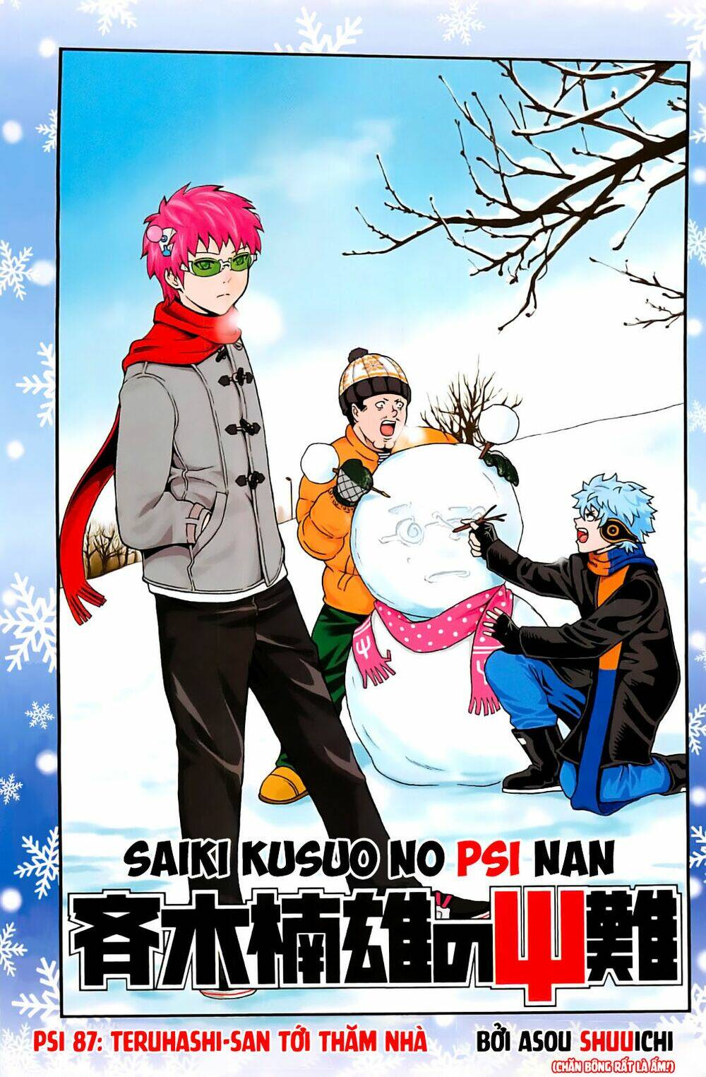 Saiki Kusuo No Sainan Chapter 87 - Trang 2