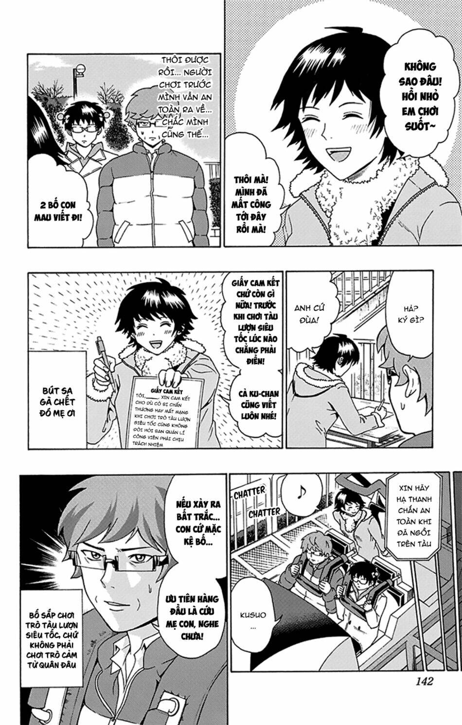 Saiki Kusuo No Sainan Chapter 93 - Trang 2