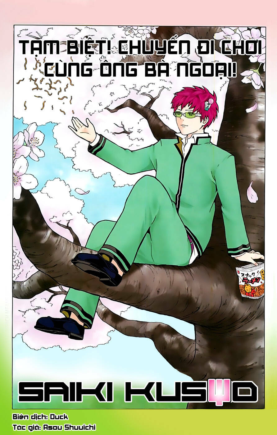 Saiki Kusuo No Sainan Chapter 94 - Trang 2