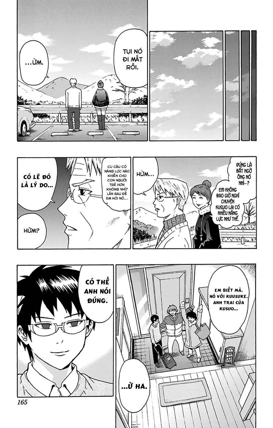 Saiki Kusuo No Sainan Chapter 94 - Trang 2