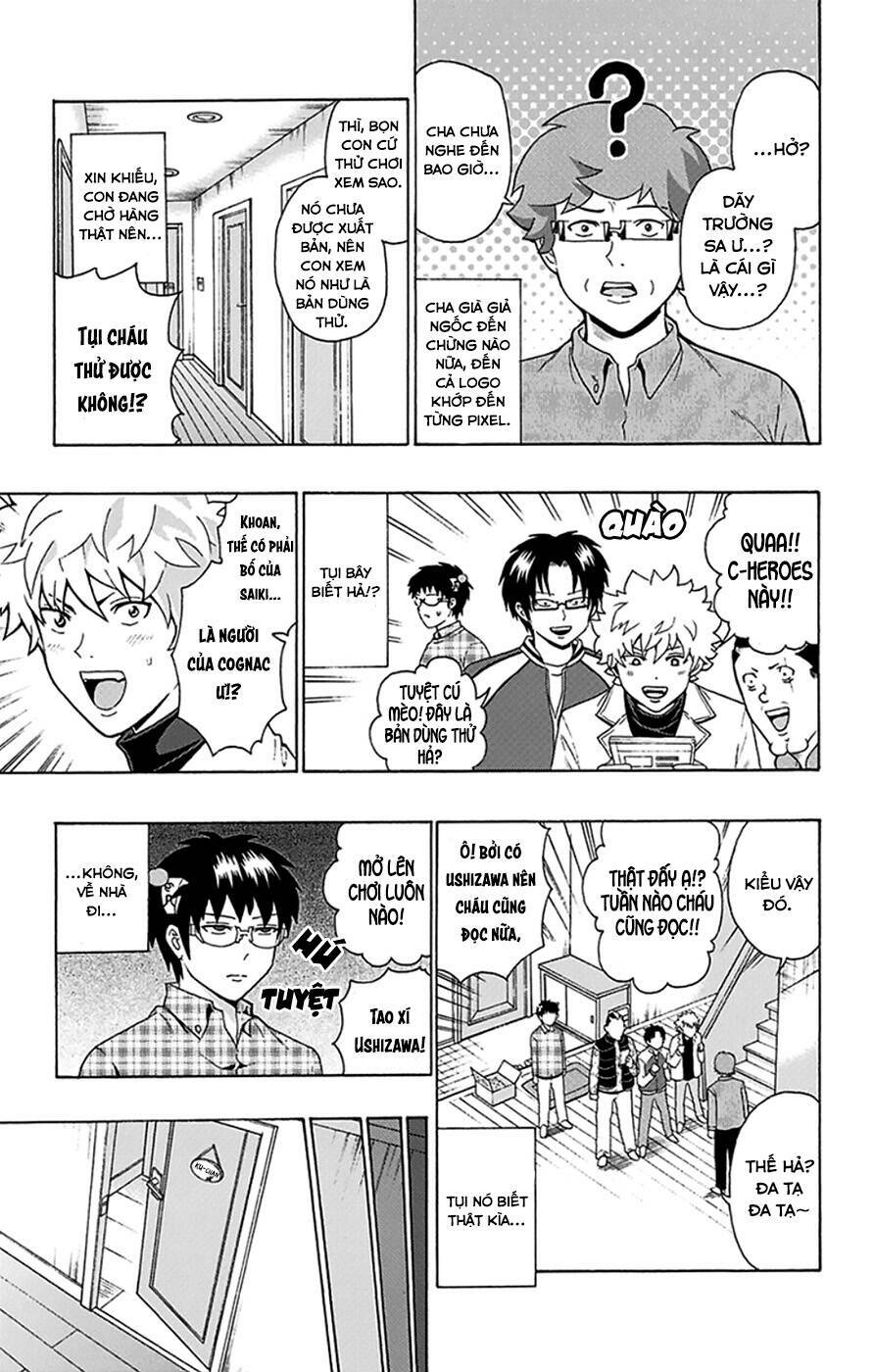 Saiki Kusuo No Sainan Chapter 95 - Trang 2