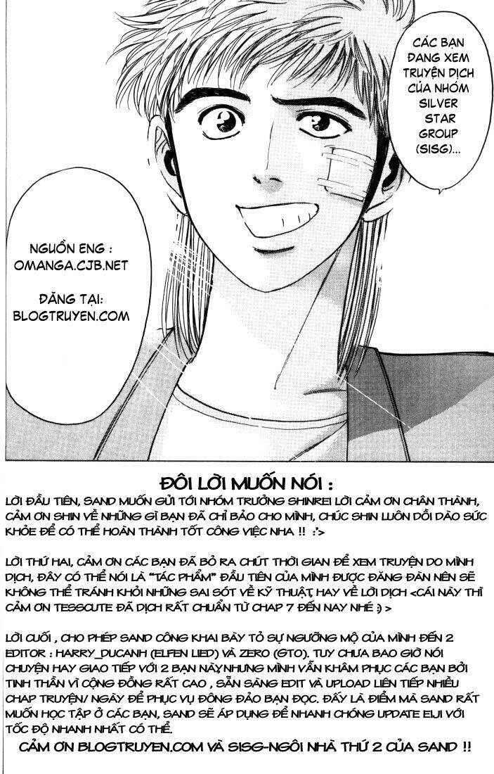 Saikometora Eiji - Thám Tử Eiji Chapter 11 - Trang 2