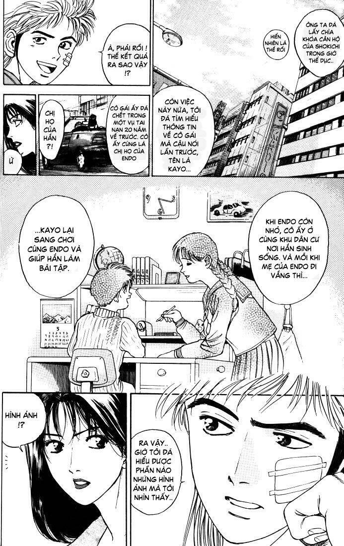 Saikometora Eiji - Thám Tử Eiji Chapter 11 - Trang 2