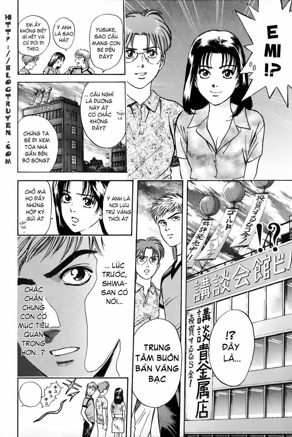 Saikometora Eiji - Thám Tử Eiji Chapter 21 - Trang 2