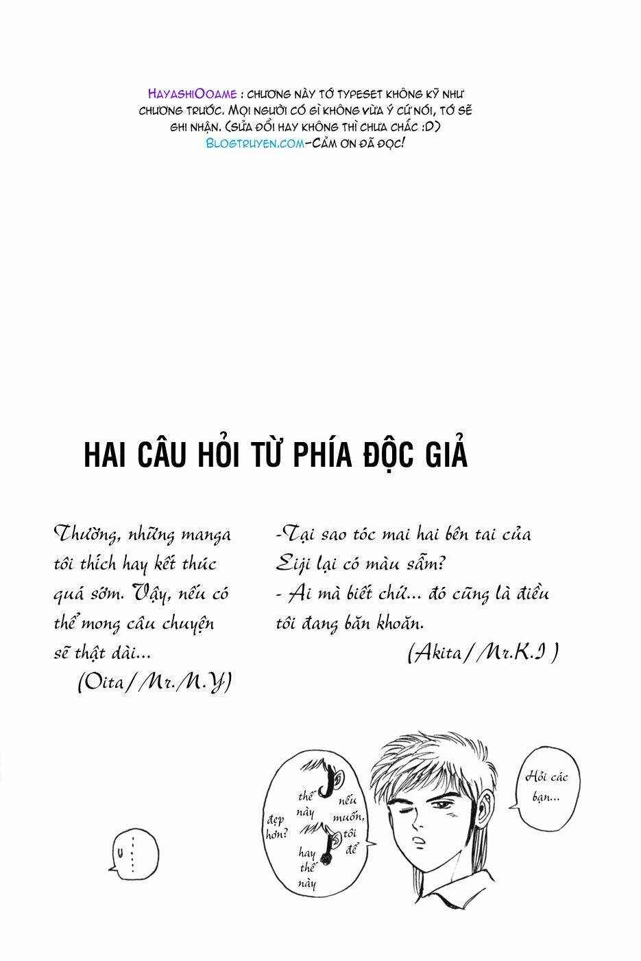 Saikometora Eiji - Thám Tử Eiji Chapter 21 - Trang 2