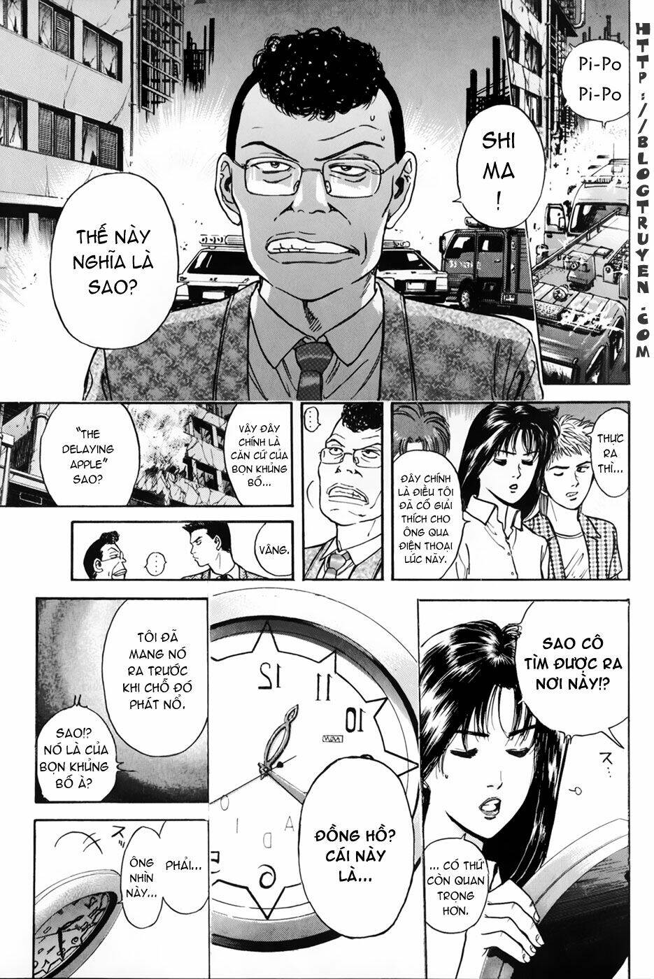 Saikometora Eiji - Thám Tử Eiji Chapter 21 - Trang 2