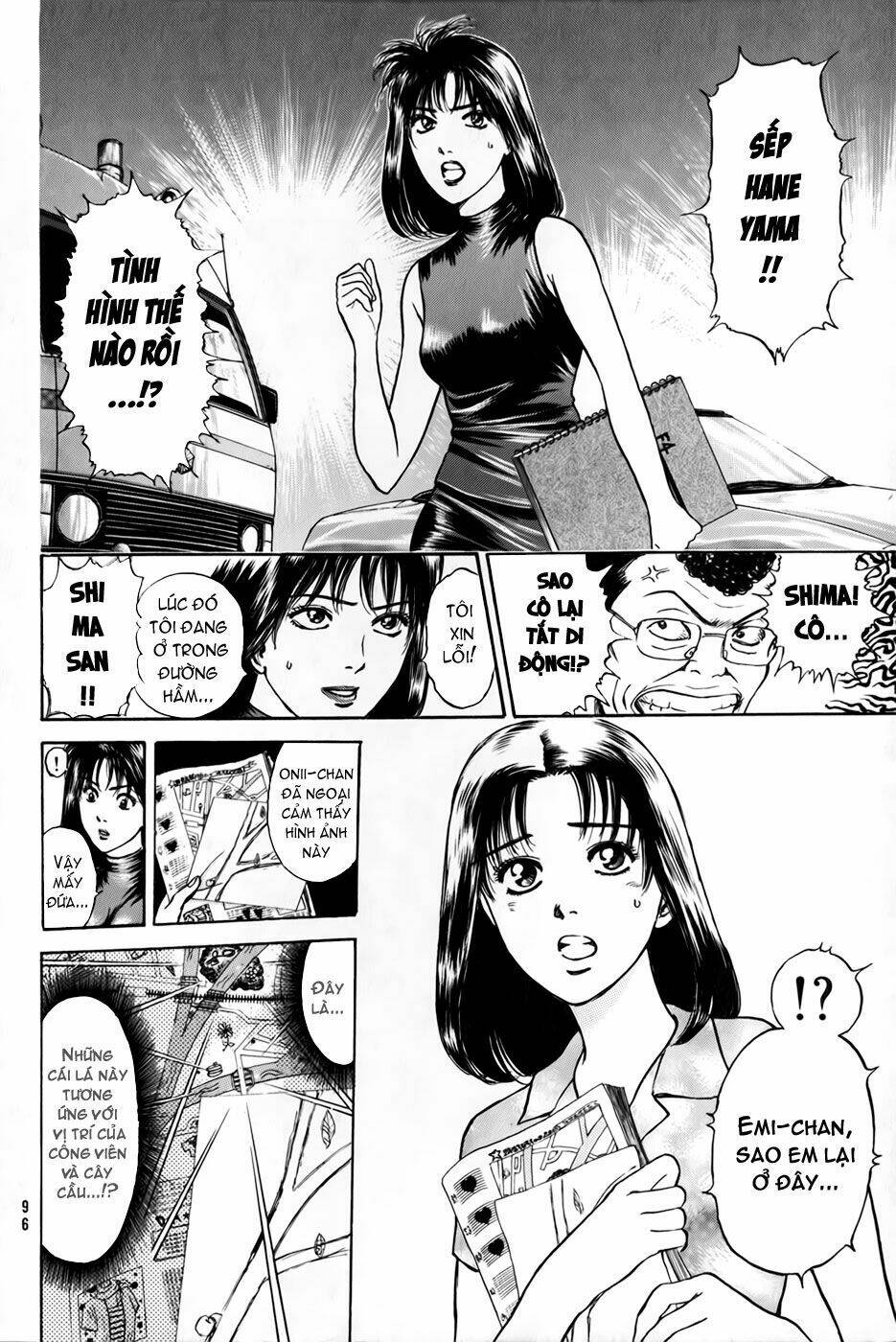 Saikometora Eiji - Thám Tử Eiji Chapter 22 - Trang 2